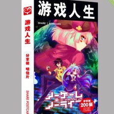 Postcard No game no life hộp ảnh bộ ảnh có ảnh dán + lomo + postcard bưu thiếp anime chibi