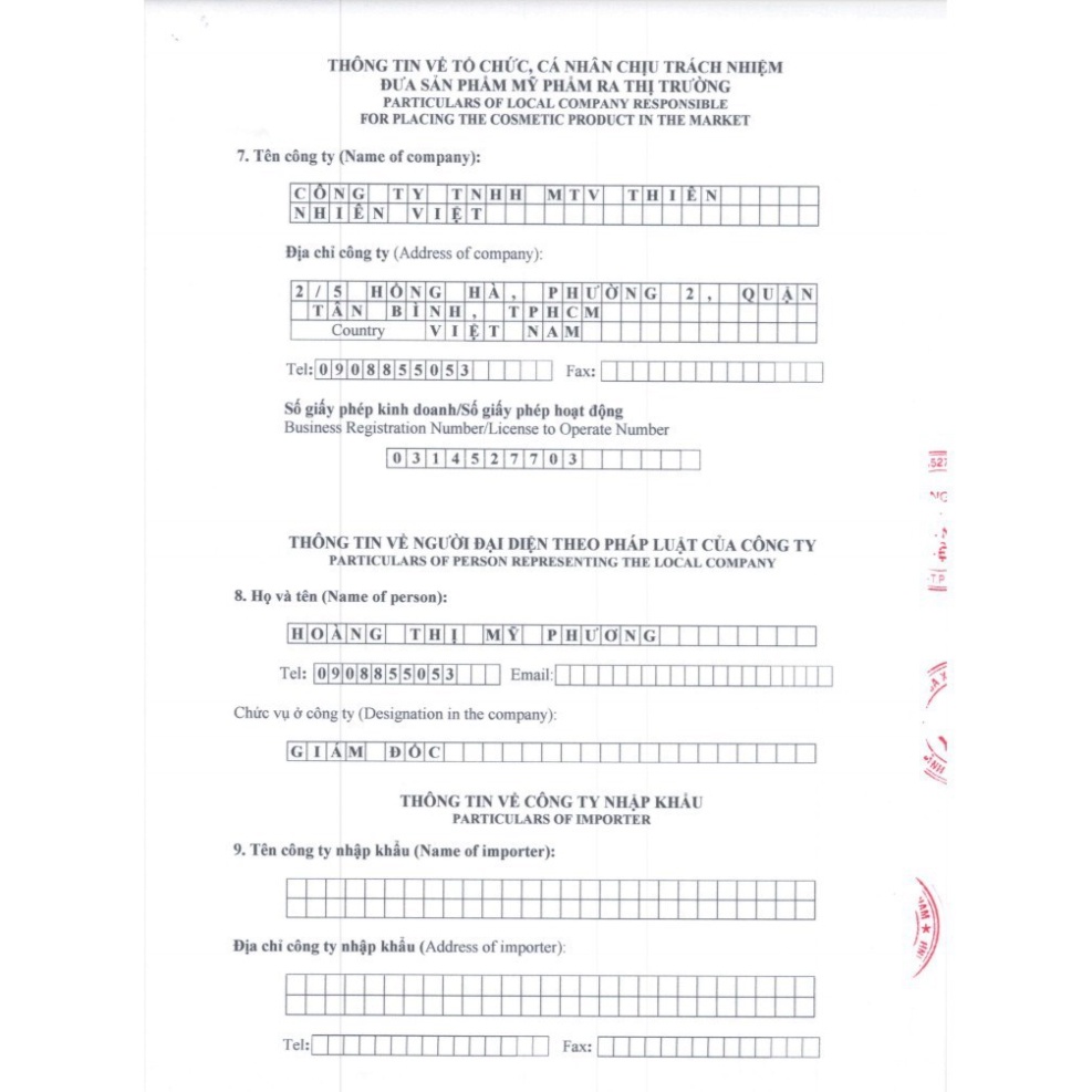 Gel Mụn NAM Hỗ Trợ Làm Sạch Các Loại Mụn Thường Gặp