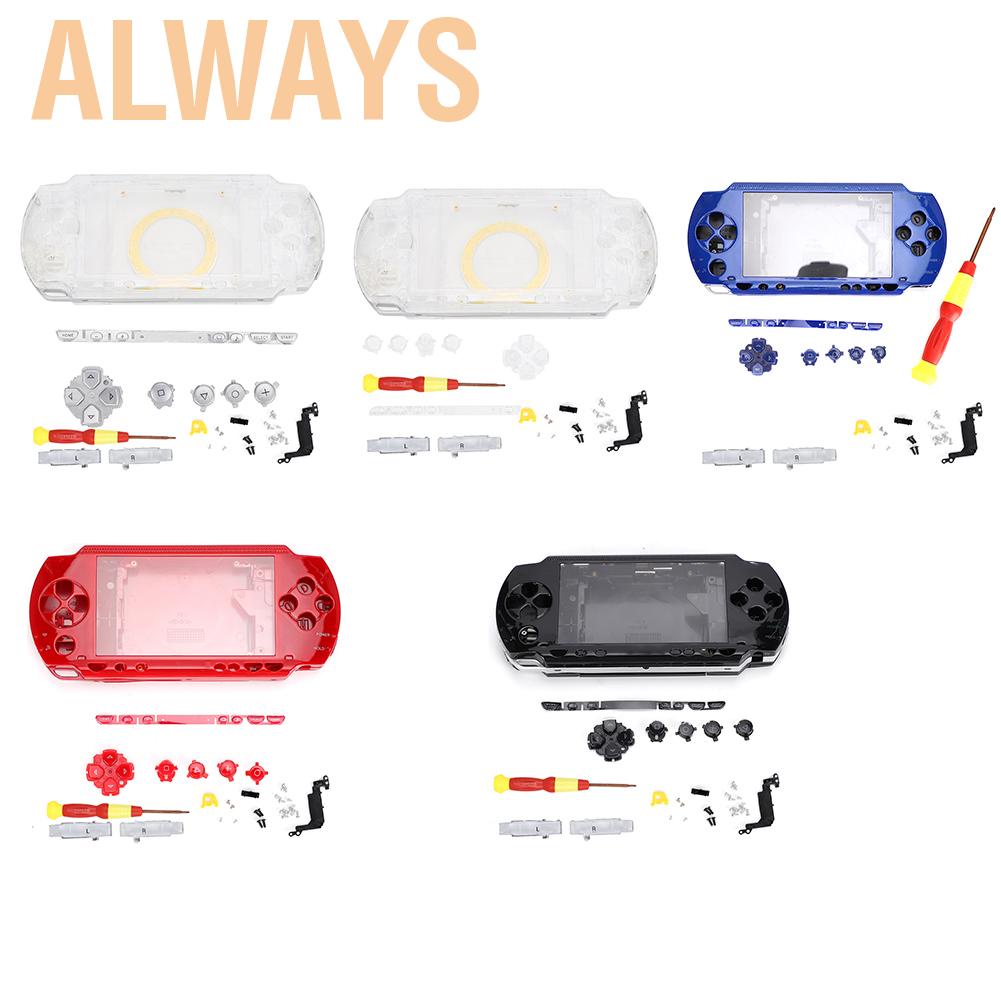 Vỏ Bảo Vệ Cho Tay Cầm Chơi Game Psp1000