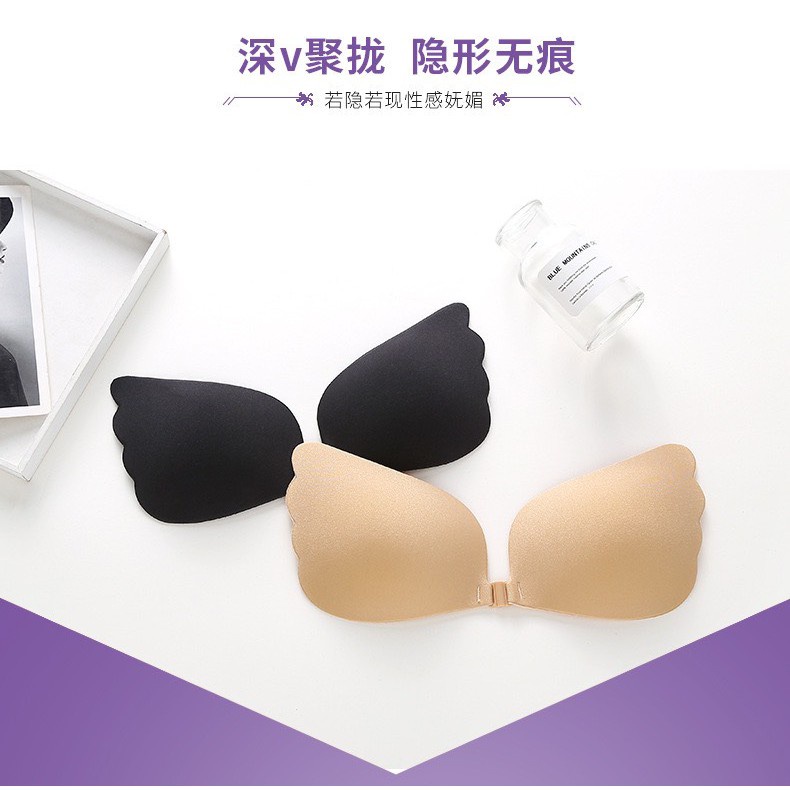 Miếng Dán Ngực ❤️FREESHIP❤️ Miếng Dán Ngực Hình Cánh Tiên tạo khe siêu dính dùng được nhiều lần