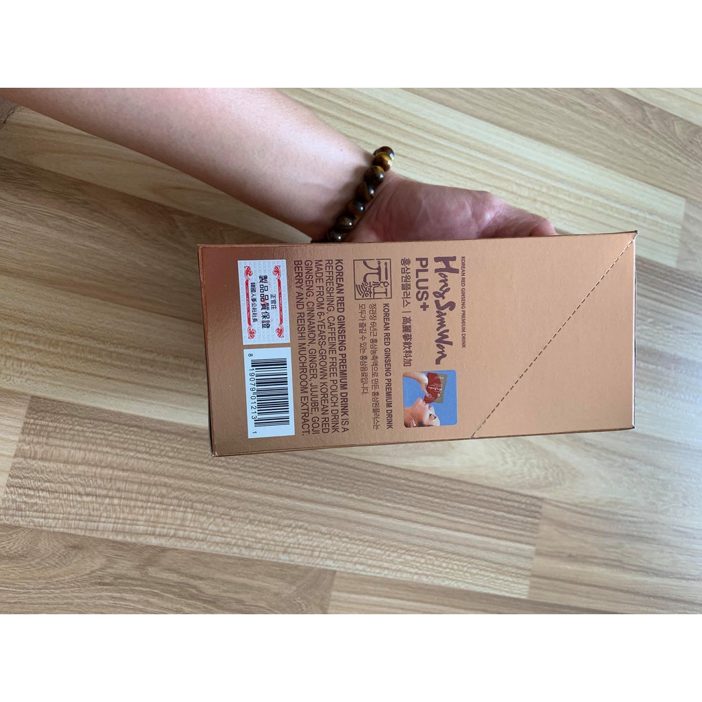 Nước Hồng Sâm Hong Sam Won Cheong Kwan Jang Plus 30 gói 50 ml