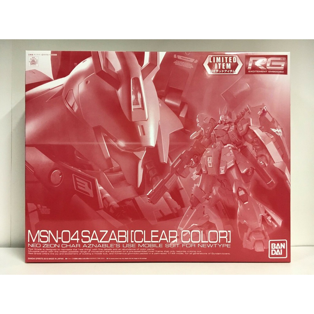Mô hình lắp ráp RG 1/144 Sazabi Clear Color Bandai