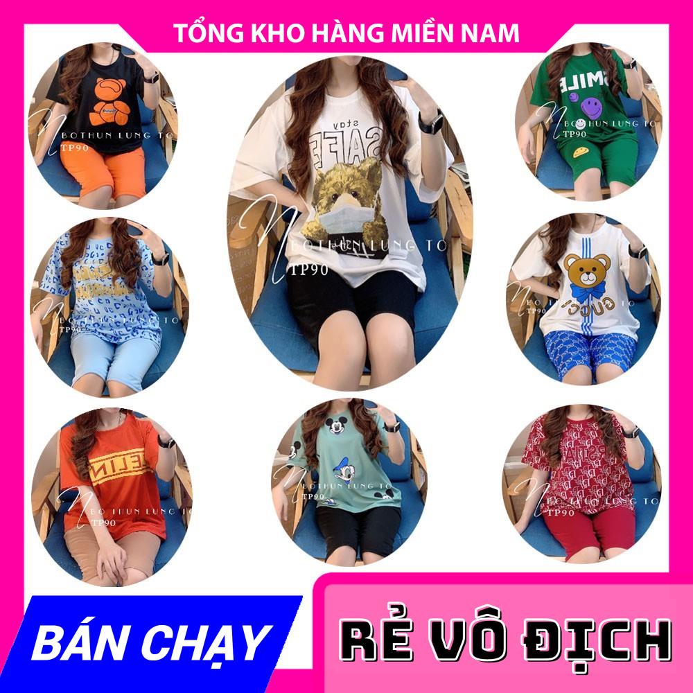 ĐỒ BỘ THUN LỬNG IN HÌNH PHOM TO TP90 TỔNG HỢP ⚡ẢNH THẬT