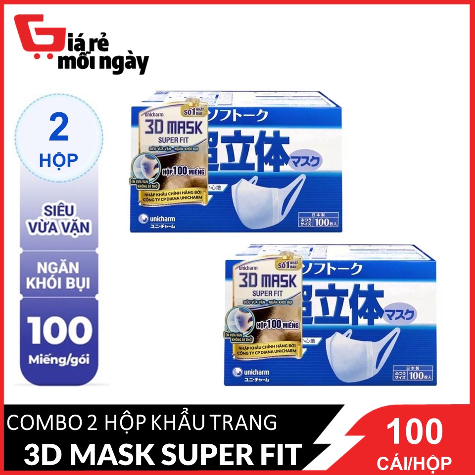 COMBO 2 Hộp Khẩu trang ngăn khói bụi Unicharm 3D Mask Super Fit 100 cái/gói