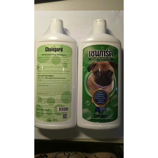 (HXT) Sữa tắm đặc trị ve và bọ trét Chaingard cho chó 350 ml Thái Lan