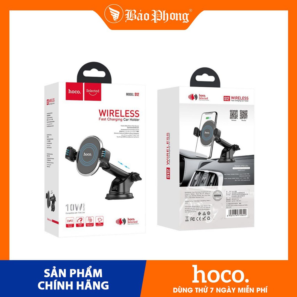 Giá đỡ kiêm bộ Sạc Không Dây Trên Xe Hơi HOCO S12 Dành cho điện thoại iPhone iP Huawei Samsung Oppo Realme