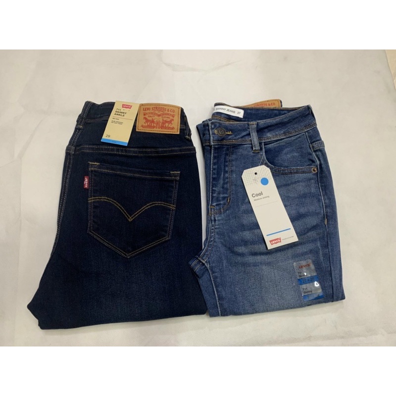 Quần Skinny Jean Levi'S✅