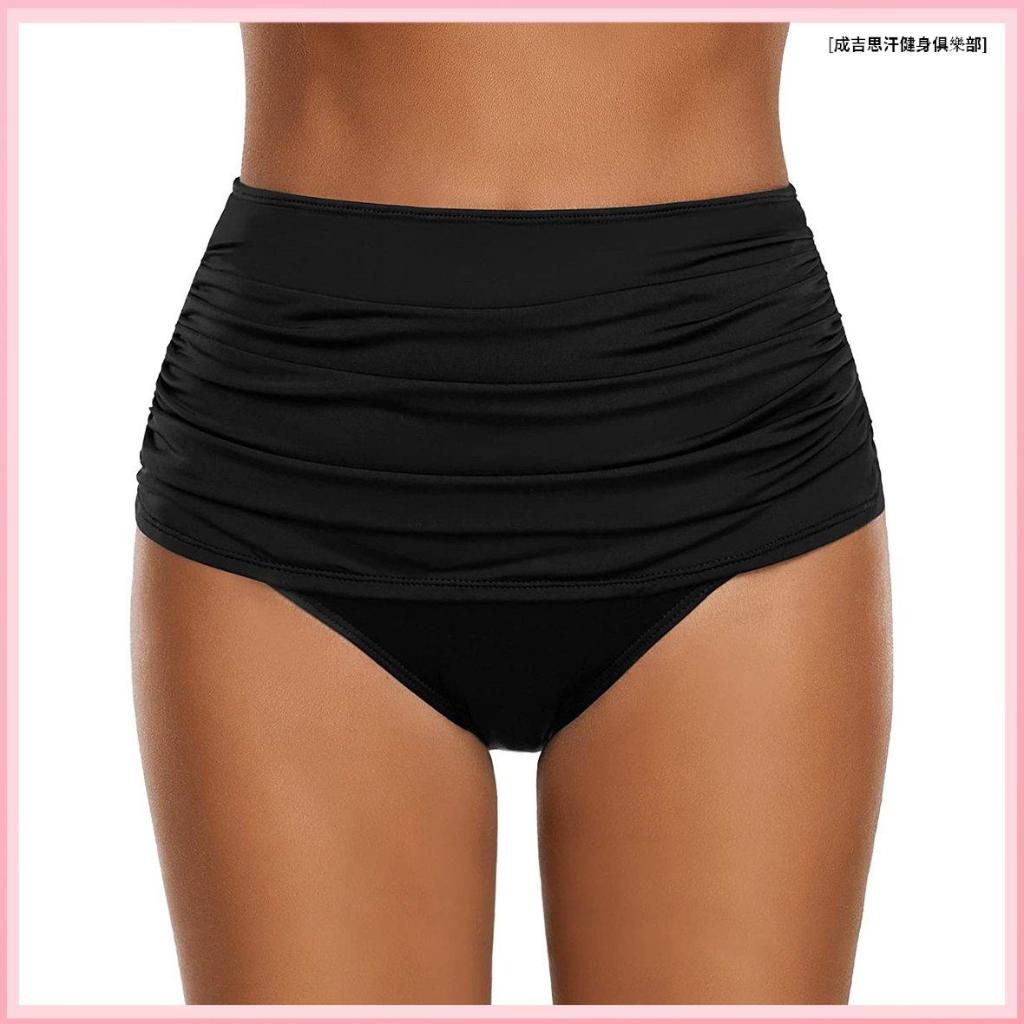 Quần bơi lưng cao thiết kế thoải mái thời trang cho nữ | BigBuy360 - bigbuy360.vn