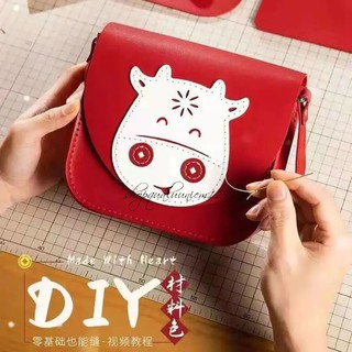 🐮 Tết Bộ nguyên liệu DIY làm túi lì xì cho bé, túi handmade màu đỏ đáng yêu, tết tân sửu 🐮