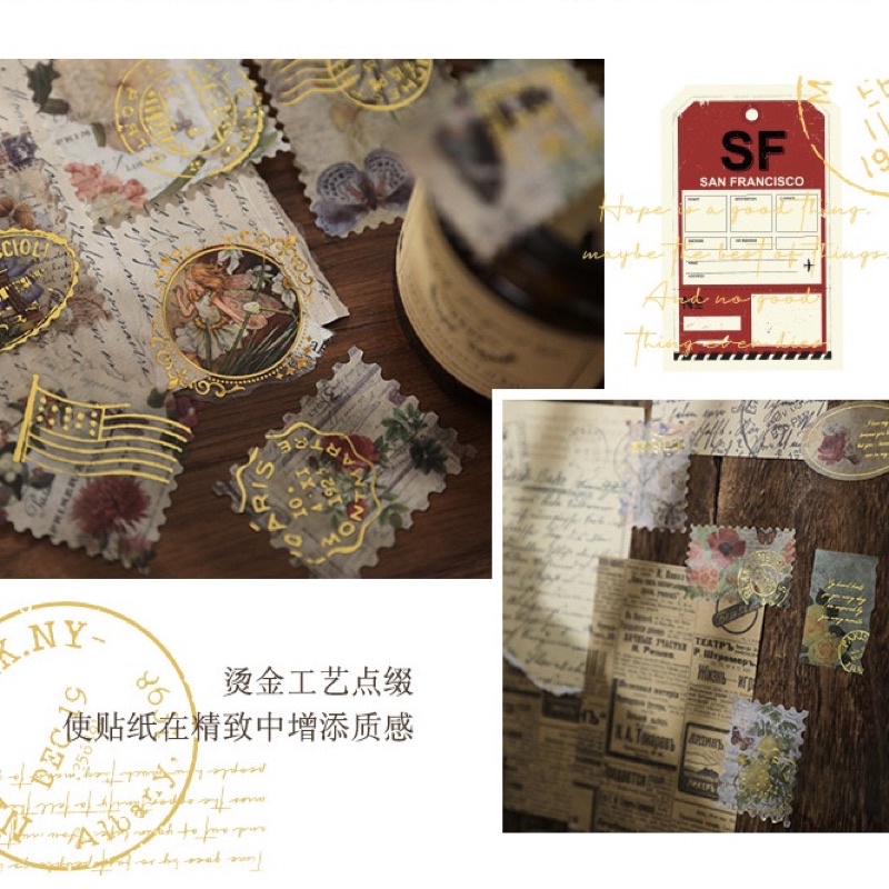 Set 20 Stickers Miếng Dán Nhãn Dán Tem Tag Hoa Lá Vintage Có Nhũ Vàng Óng Ánh Siêu Sang Trang Trí BulletJournal