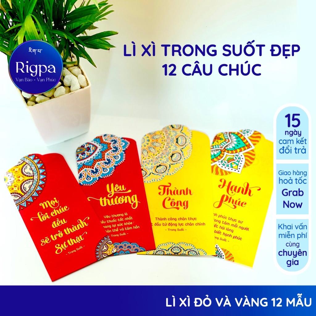 Bao Lì Xì Đẹp Tết 2022 TRONG SUỐT Xấp 12 Câu Nói Trí Tuệ Tình Thương Thếp 8x16cm và 9x17cm Tệp Dày Rigpa