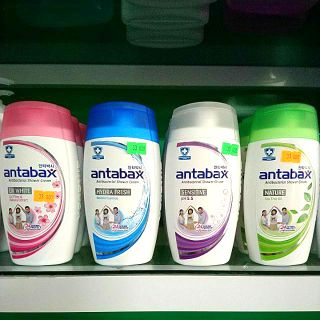 Sữa tắm kháng khuẩn Antabax (220ml)