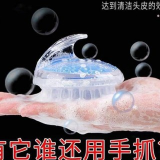 Lược gai gội đầu matxa silicone