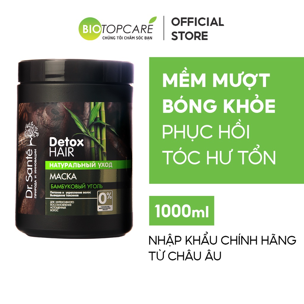 Kem ủ phục hồi Dr. Sante Detox Hair Than Tre Hoạt Tính 1000ml - BioTopcare Official