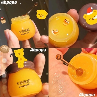 Mặt Nạ Môi Chiết Xuất Mật Ong Dưỡng Ẩm Mềm Mịn