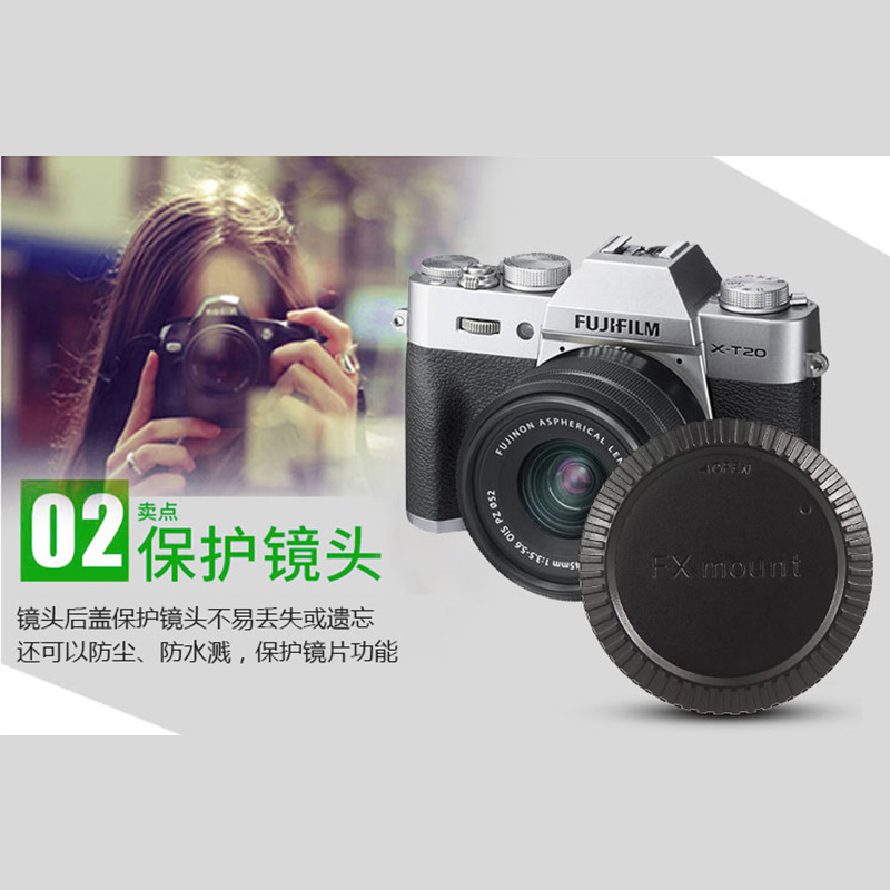 Ốp Bảo Vệ Miệng Máy Ảnh Fuji Fujifilm Fx Xf Micro-lens