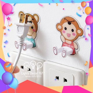 [HLSP17] Móc dán tường 💝💖[Siêu Sale] [Có sẵn]💝💖 Móc đỡ phích cắm điện trong nhà - móc đa năng