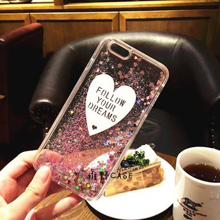 Ốp Iphone 6/6Plus/7/7Plus Nhũ Tim