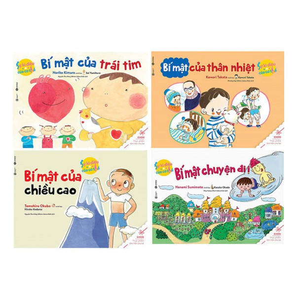 Sách - Ehon sự kỳ diệu của cơ thể (Trọn bộ 4 cuốn)