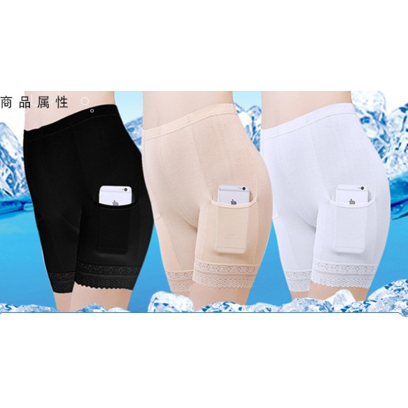 Quần mặc váy cho bạn gái