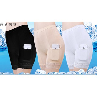 Quần mặc váy cho bạn gái