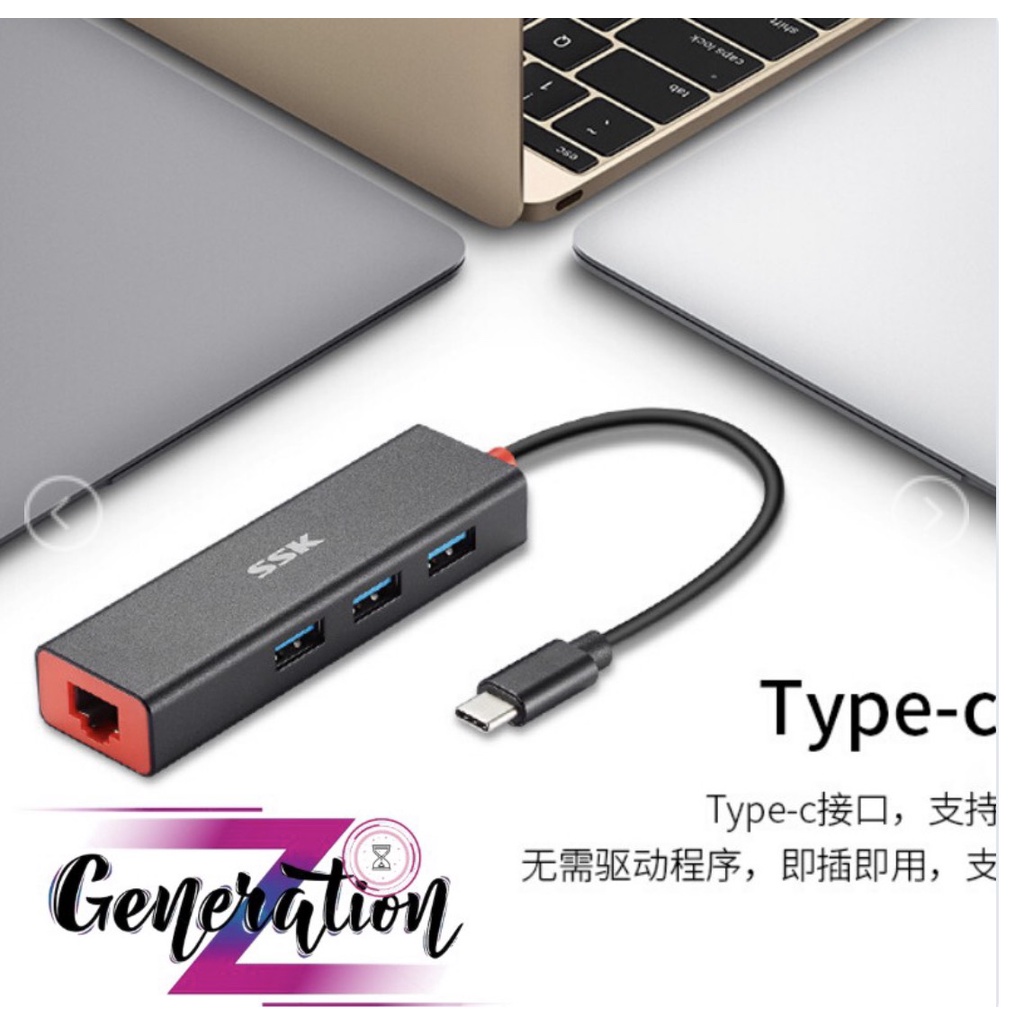 Cáp chuyển Type C (USB 3.1)sang Lan 10/100/1000 + Bộ chia 3 cổng USB(3.0)SSK SHU-C540