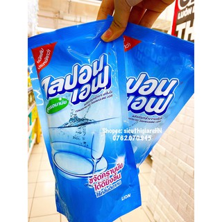 Nước rửa chén Lipon Thái Lan túi 550ml