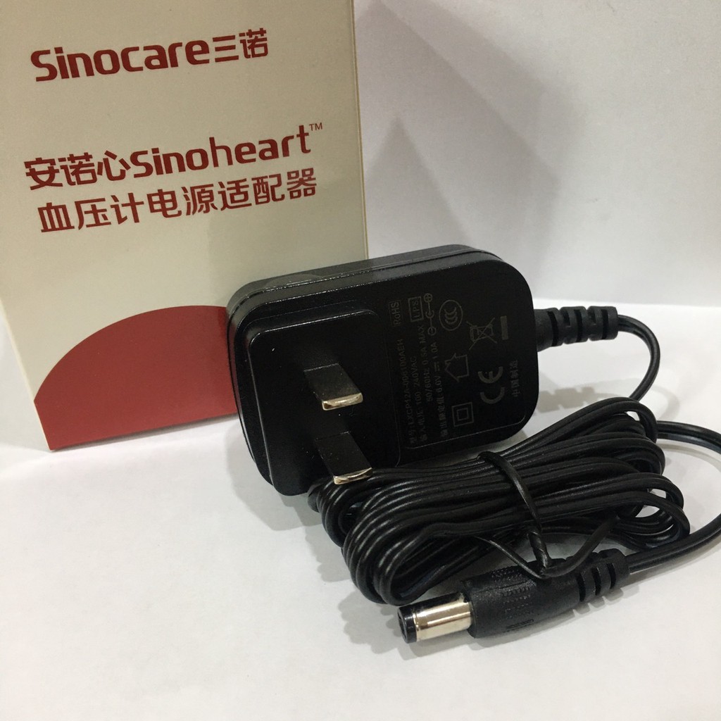 ✅ Bộ Đổi Điện Huyết Áp (Cục Nguồn Adapter) - Sinocare -VT0821