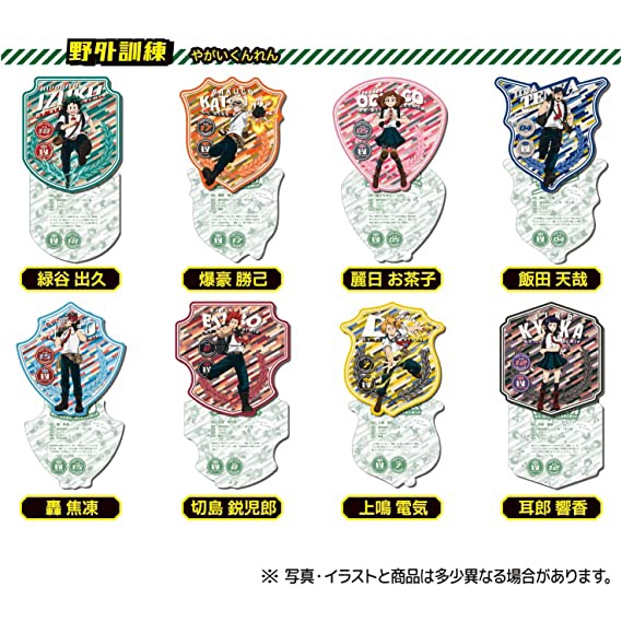 My Hero Academia pack nhân phẩm die-cut card