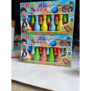 Đồ chơi hộp boing (ảnh thật shop chụp hàng chuẩn đẹp)