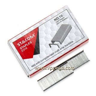 [MUA SỈ GIẢM 10%] Kim bấm giấy No.10, Stacom (20h/Hộp)