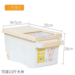 Thùng đựng gạo bằng nhựa