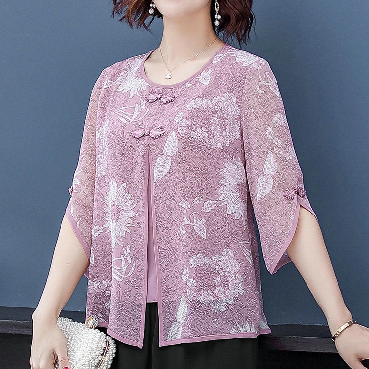 Áo Thun Tay Ngắn Size Lớn Cho Phụ Nữ Trung Niên 40-60 Tuổi
