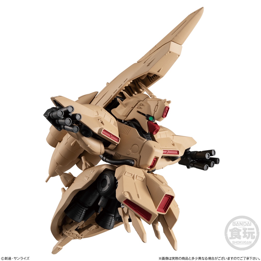 MÔ HÌNH NHÂN VẬT FW GUNDAM CONVERGE EX 33 α - AZIERU