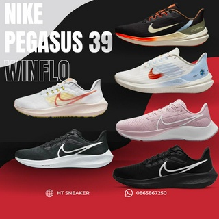 Giày Chạy Bộ nike Air running WINFLO | Pegasus fullbox | Giày chạy bộ nam nữ cực êm nhẹ