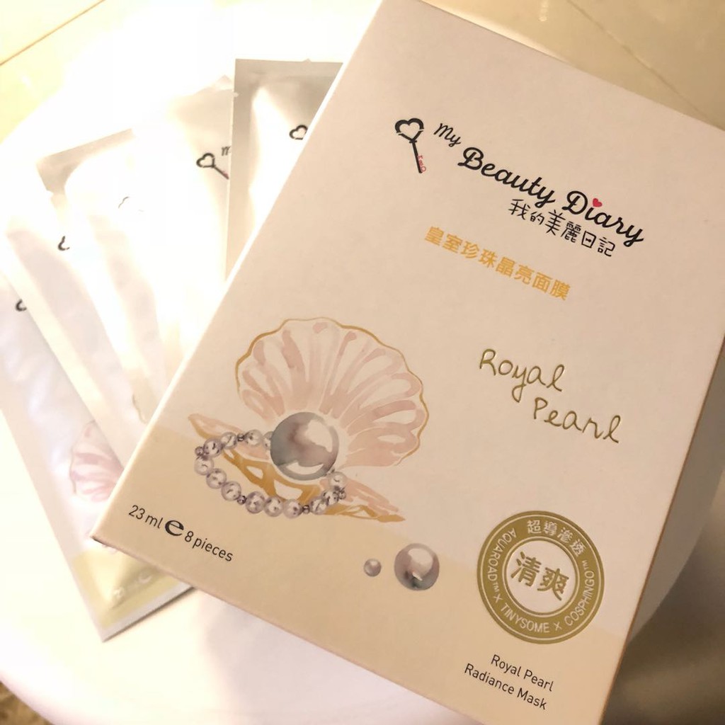 Mặt nạ ngọc trai trắng hoàng gia tiếng trung 8 miếng – My Beauty Diary Royal Pearl Radiance Mask 8pcs/ box