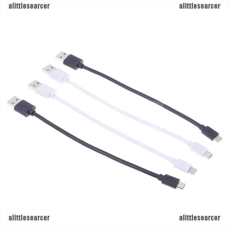 Cáp sạc micro USB 20 cm