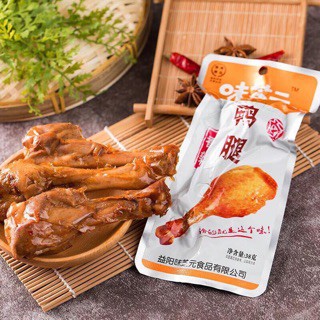 🍗🍗🍗Đùi vịt cay ❤️FREESHIP❤️ Nướng mật ong thơm ngon gói 32G