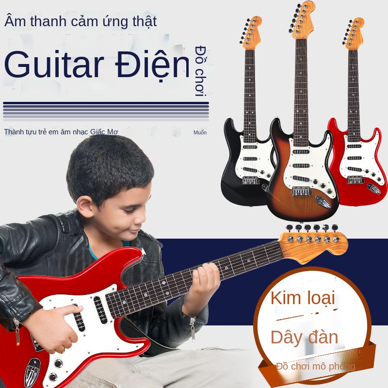 MCó thể chơi đàn guitar điện trẻ em đồ mô phỏng ukulele lớn âm nhạc nam và nữ dụng cụ nhập cảnh của