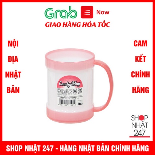 [Hỏa Tốc HN] Cốc uống nước có tay cầm tiện lợi 300mL viền hồng Nội địa Nhật Bản
