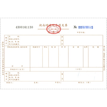 Viên Uống Xương Khớp Kang Gu Zeng Sheng Pian Nội Địa Trung Quốc