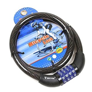 KHÓA DÂY XE ĐẠP,XE MÁY CAO CẤP