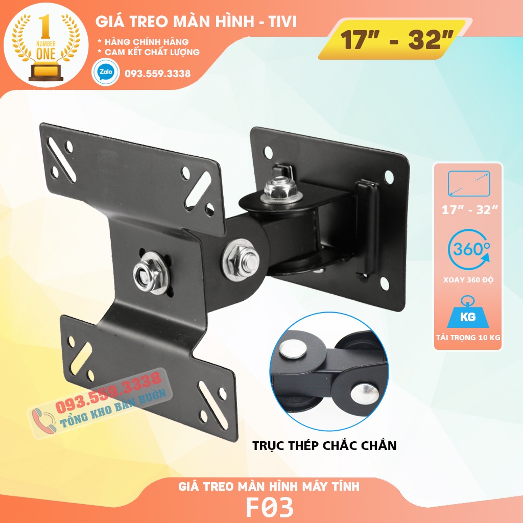 Giá Treo Màn Hình 17 - 27 Inch (Up to 32 Inch) Model F03 / Giá Treo Tivi Lắp Đặt Treo Tường - Xoay Màn 360 Độ