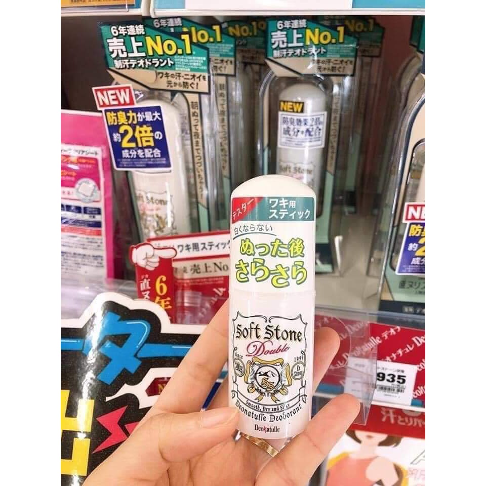 Lăn nách đá khoáng Nhật Bản Soft Stone Crystal Stone