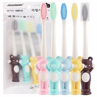Set 4 bàn chải hình thú cho bé