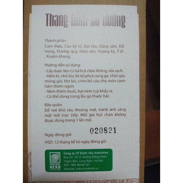 Thang hầm bổ dưỡng loại cơ bản (set 6 gói) | BigBuy360 - bigbuy360.vn