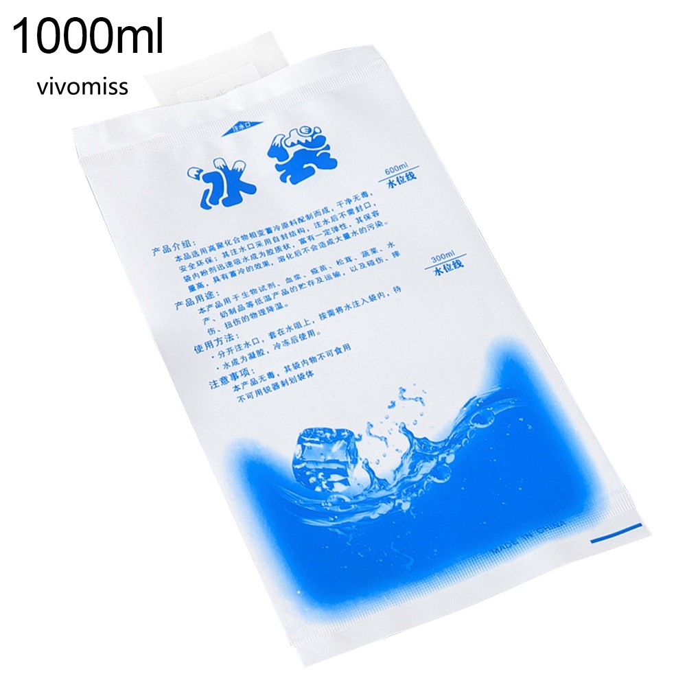 Túi chườm đá dùng nhiều lần tiện dụng