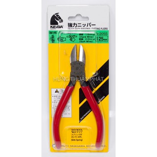 Kìm cắt chéo chuyên dụng Keiba N-205S, 125mm