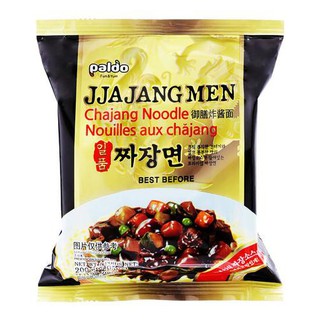 Combo 5 gói Mì trộn tương đen Paldo JJAJANGMEN Hàn Quốc 200g