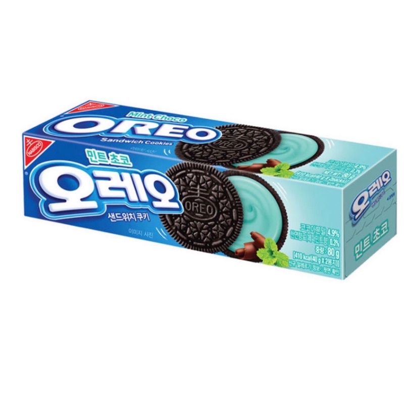 [SẴN - OREO HÀN] TỔNG HỢP CÁC LOẠI BÁNH OREO HÀN